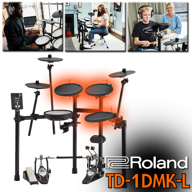 Roland TD-1DMK-L V-Drum (가성비갑) 푸짐한 사은품 증정!